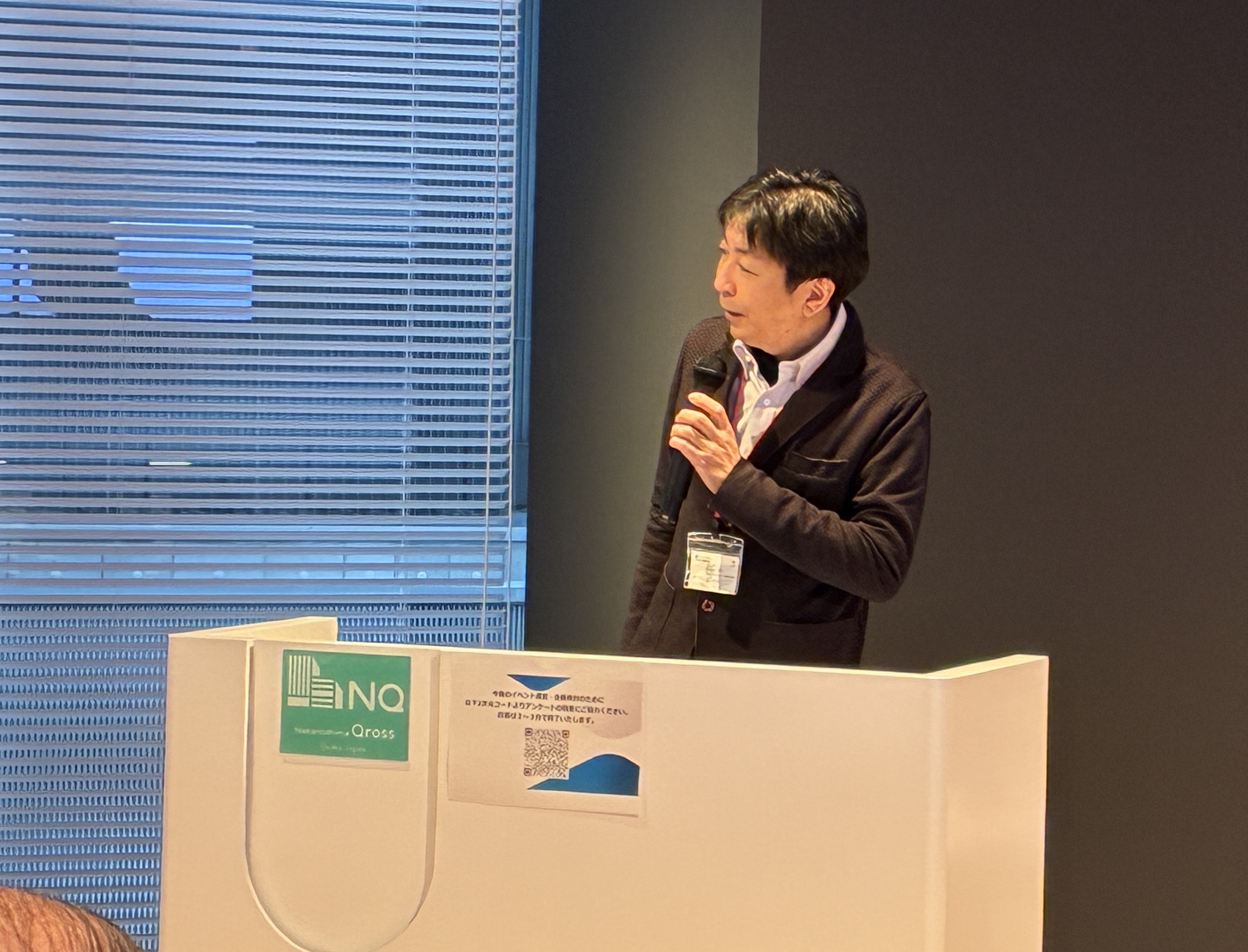 クオリプス株式会社　研究部　部長（知財戦略部　部長　兼任） 長谷川 光一氏