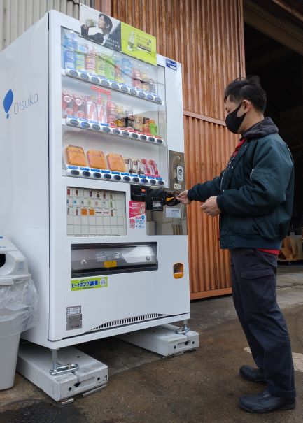 株式会社中農製作所の取り組み