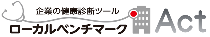 ロカベンAct