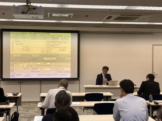 地域金融機関・産業支援機関向け勉強会（第1回）1