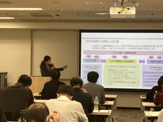 価格転嫁サポートセミナー1