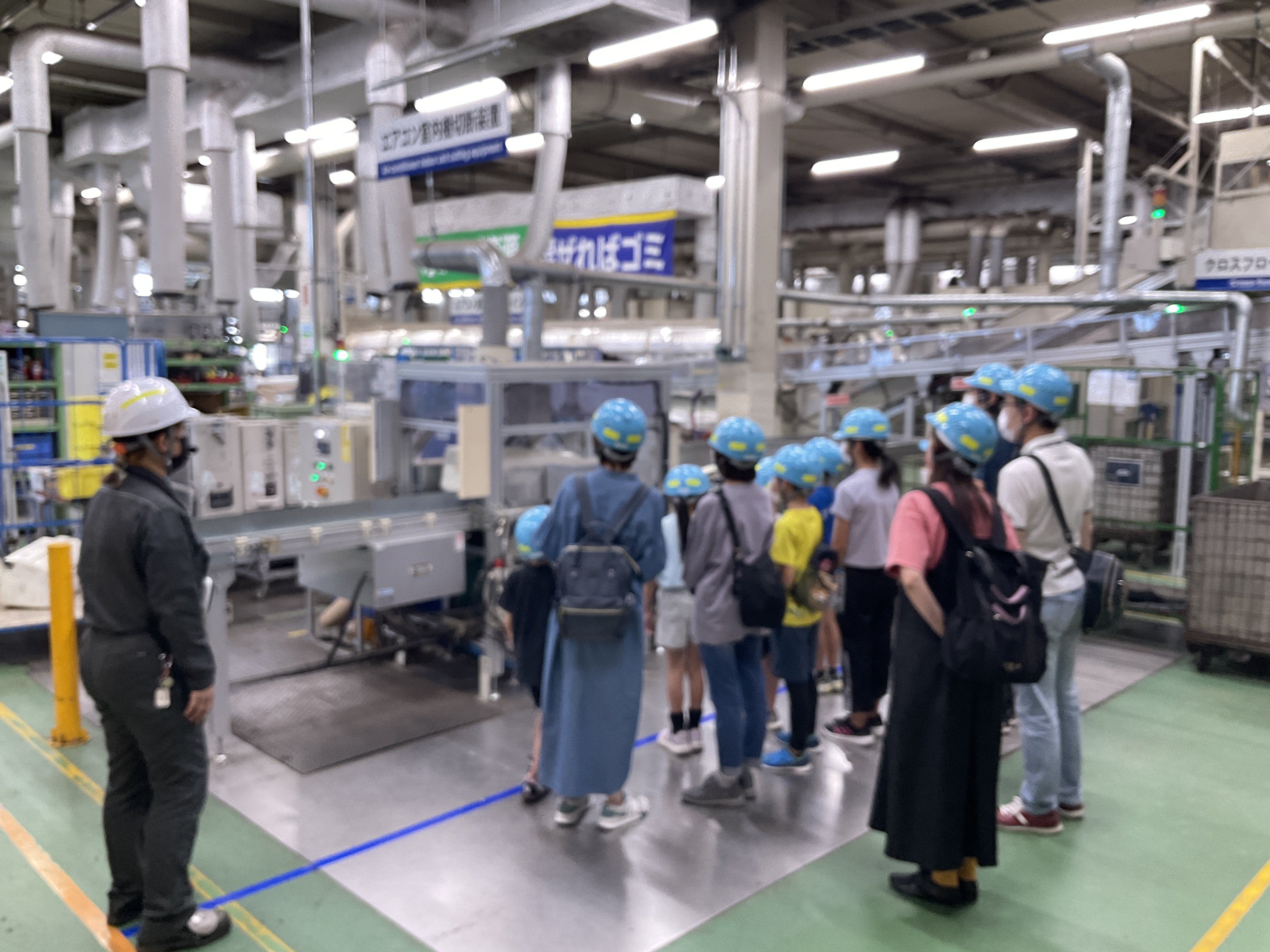 見学イメージ