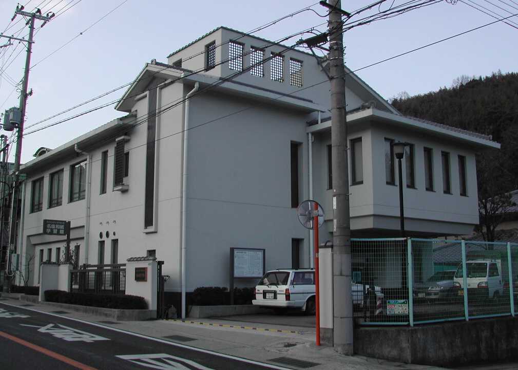 施設外観