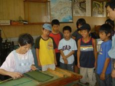 見学イメージ