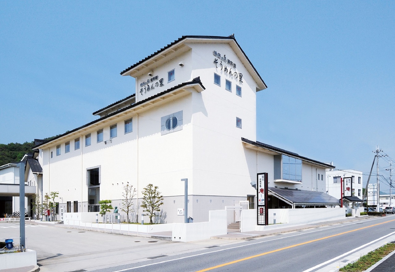 施設外観