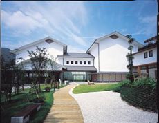 The Museum of Ceramic Art, Hyogo