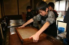 紀州高野紙の紙すき体験