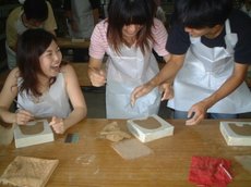 見学イメージ