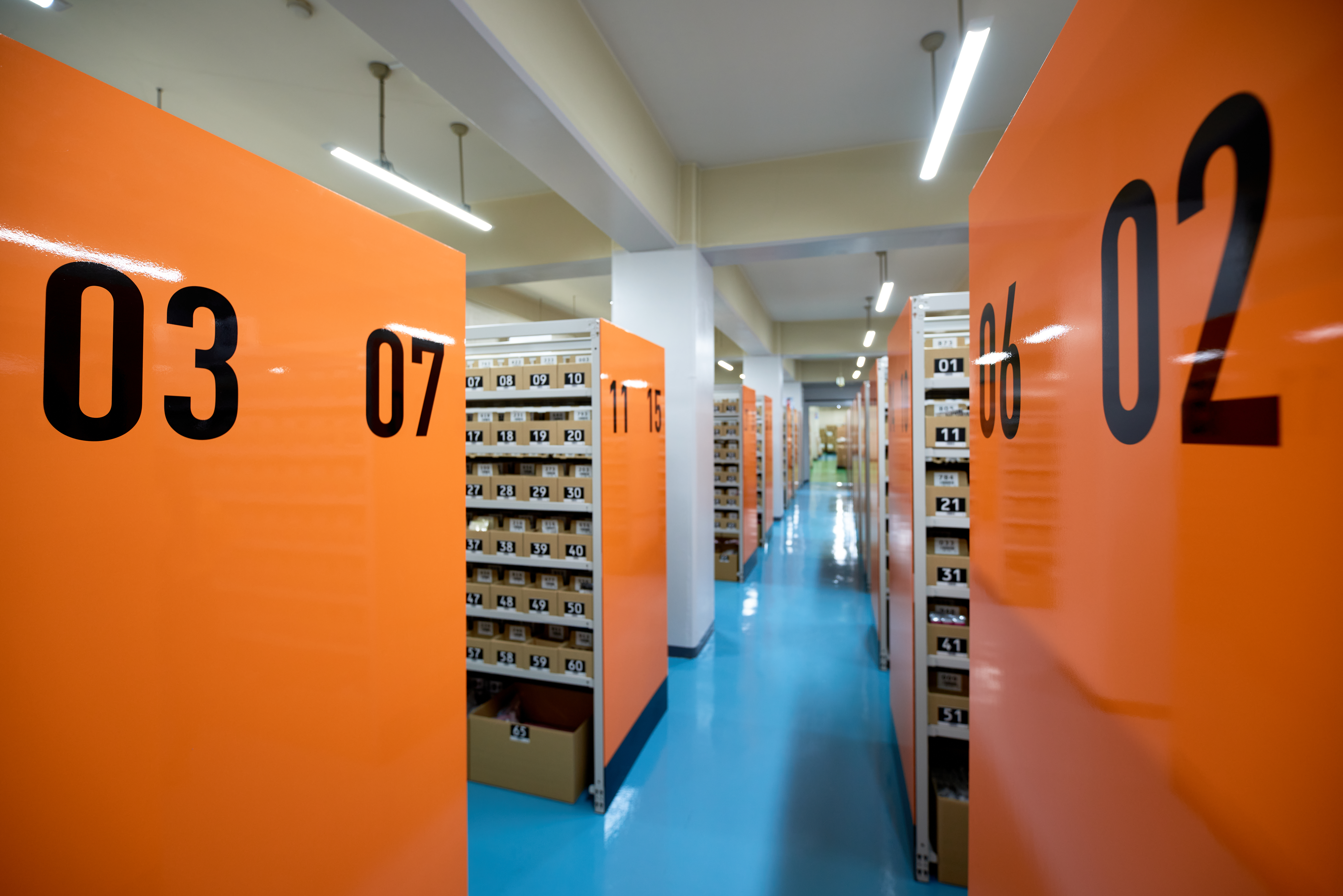 株式会社三協　物流センター