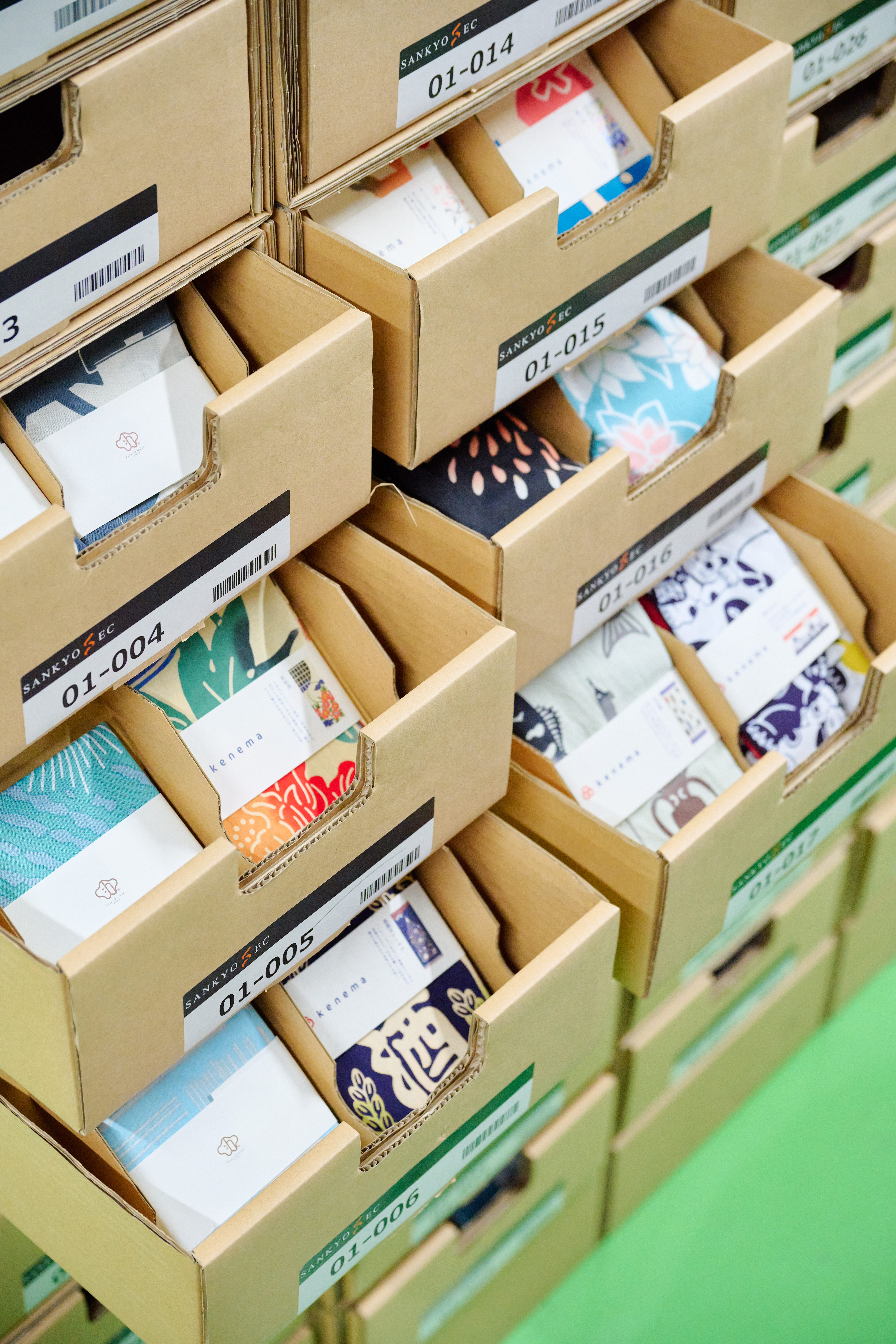 株式会社三協　物流センター