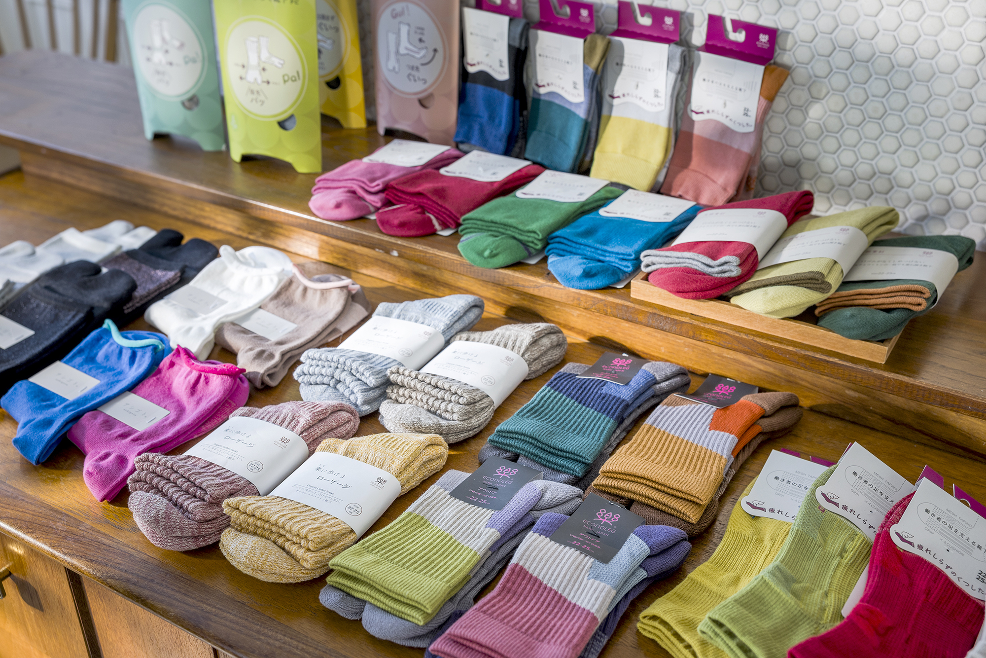 色とりどりの靴下