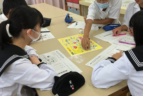 株式会社チクマイメージ
