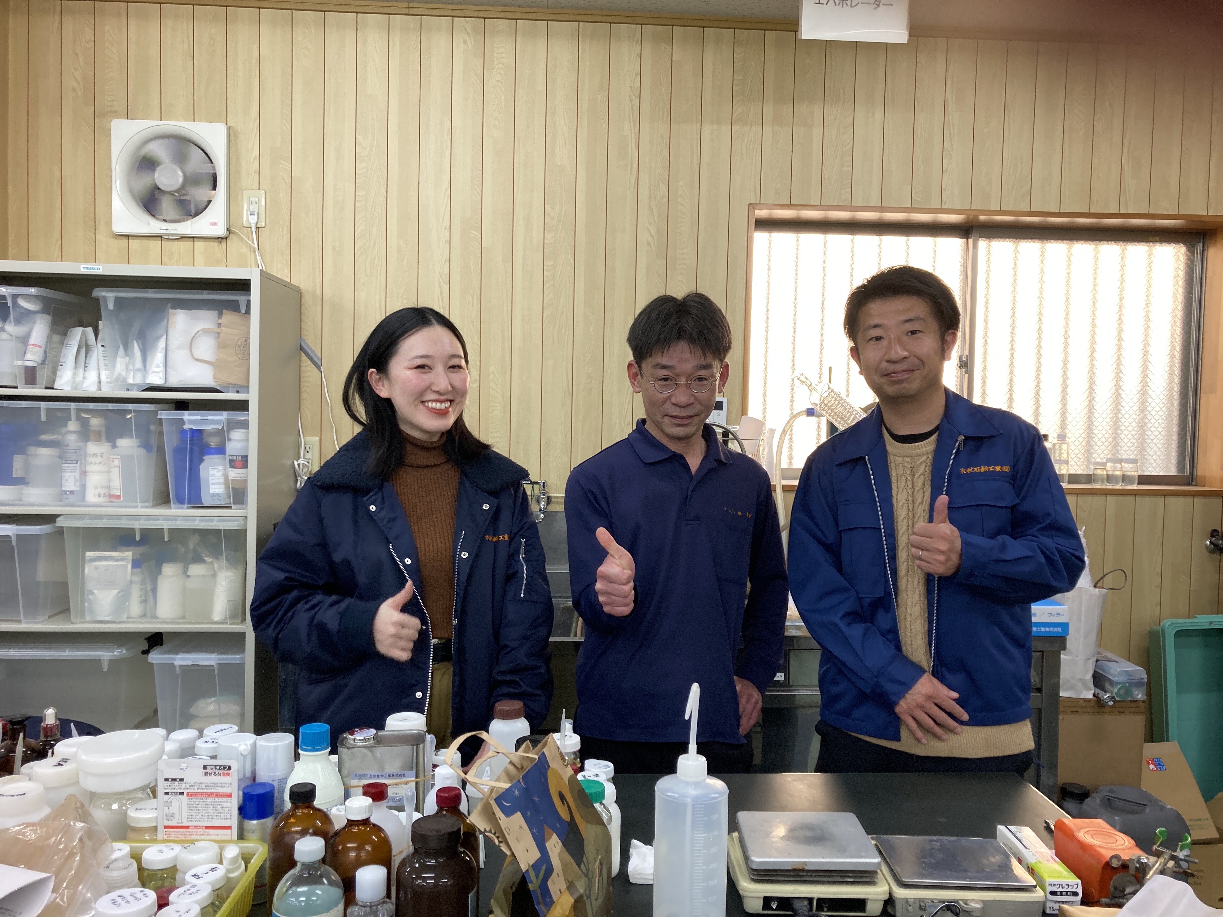 木村石鹸工業株式会社イメージ
