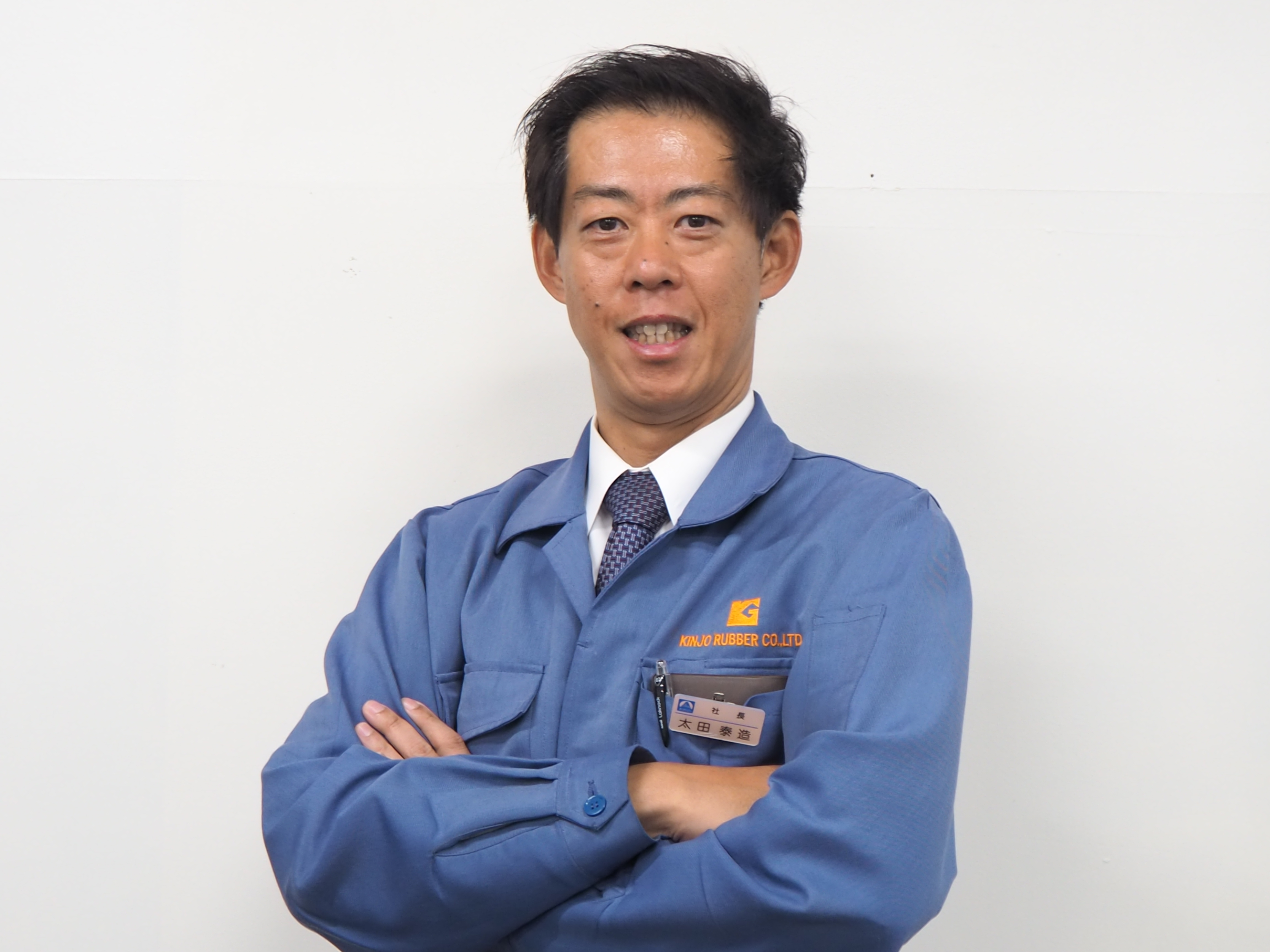錦城護謨株式会社イメージ