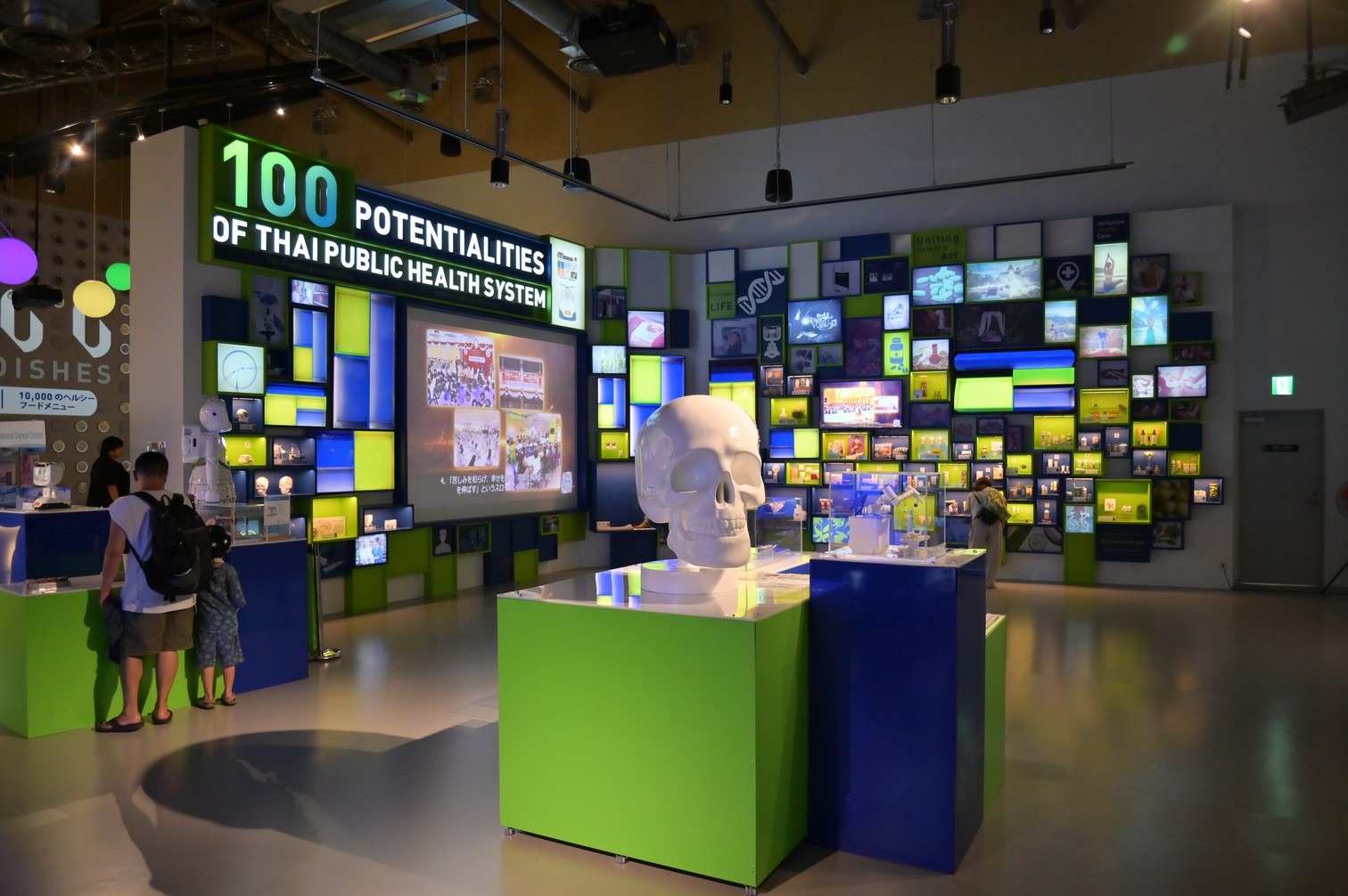 ビジネスエンジンとしてのタイ・パビリオン