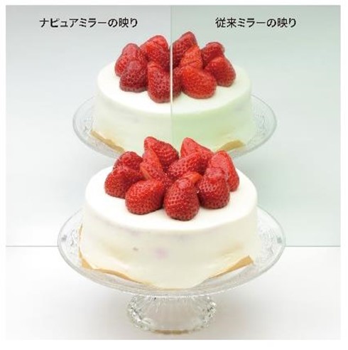 ナピュアミラーは正しく色を再現