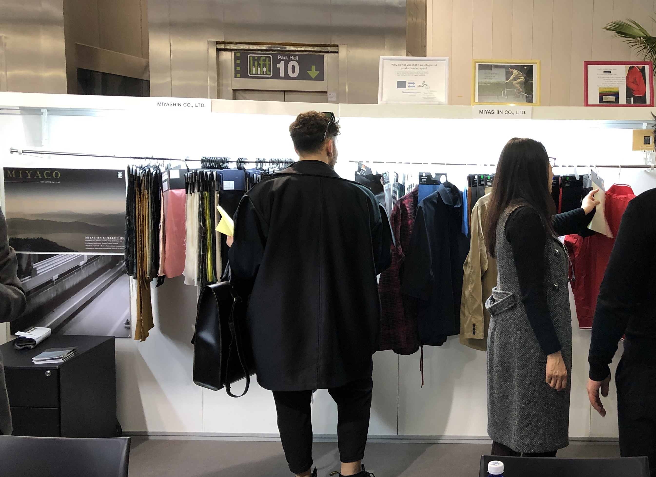 国際展示会における出展の様子