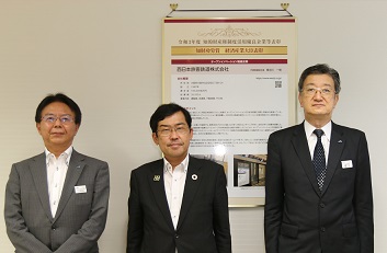 西日本旅客鉄道株式会社との意見交換の様子