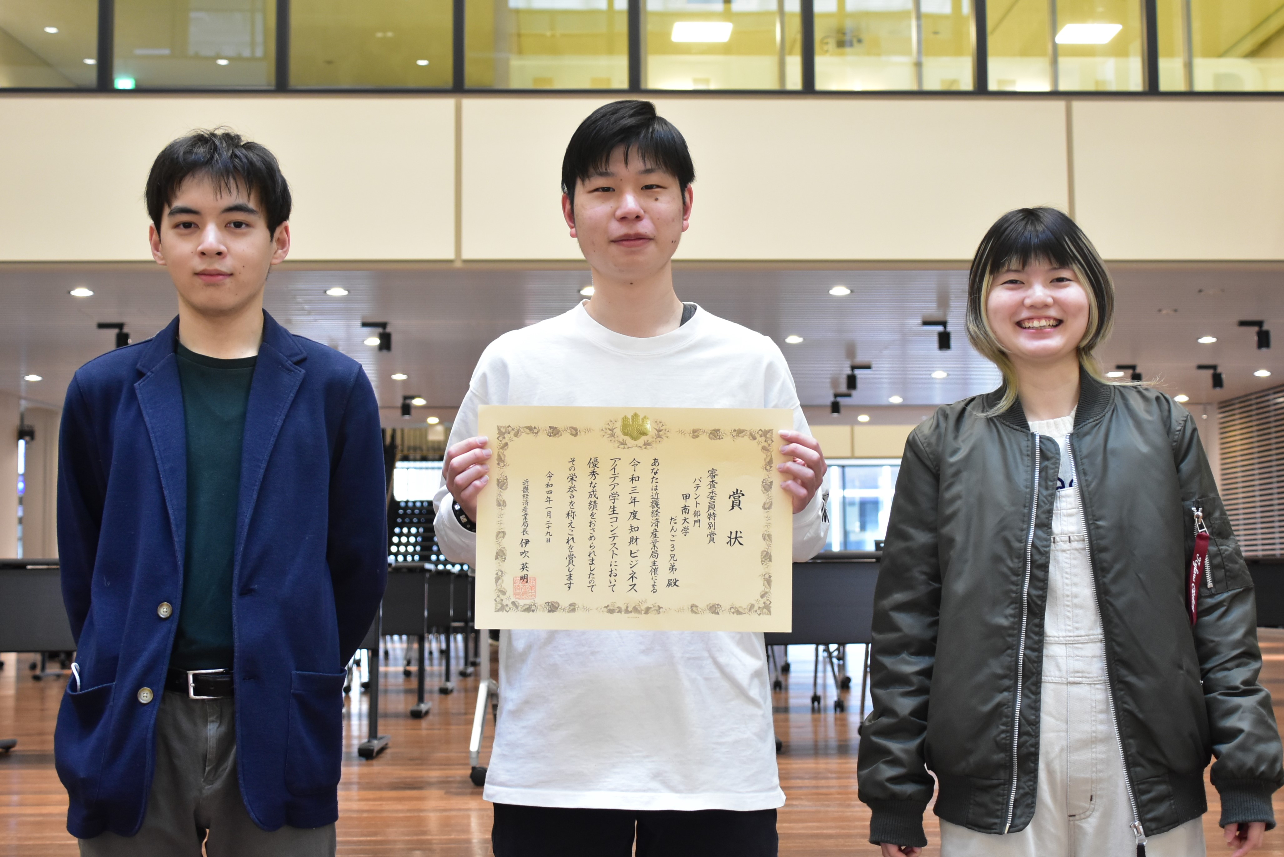 審査委員特別賞受賞者だんご3兄弟