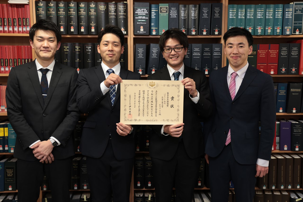 審査委員特別賞受賞者オズワルド
