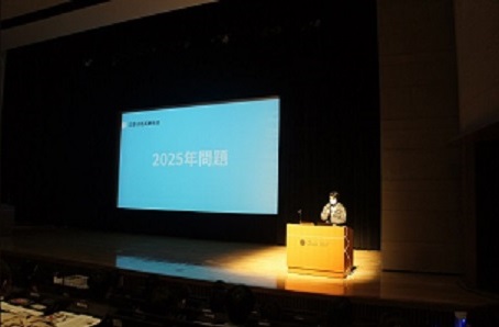 京都大学　ウィッカーまごとも