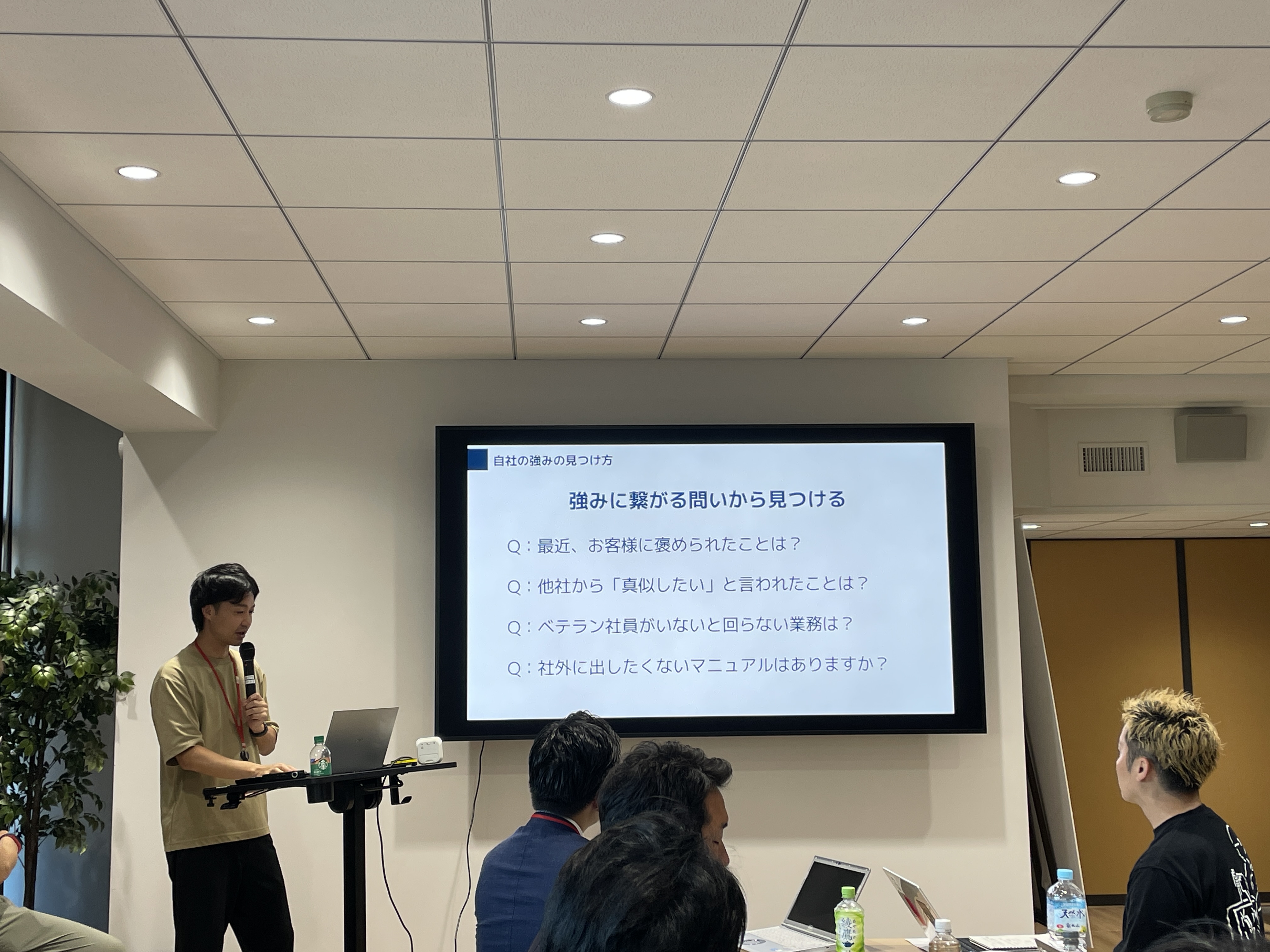 自社の強みを起点に考える新規事業アイデアと知財の活かし方WS 講義風景1