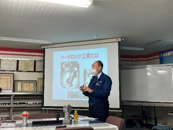 アトツギ×知財　訪問企業　ハードロック工業株式会社2