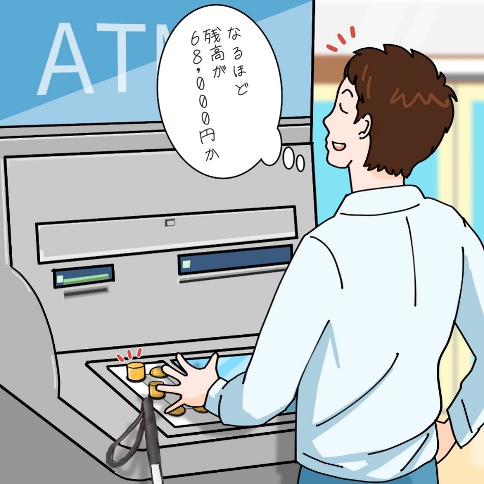 「触覚を使ったリアルタイム情報伝達デバイス」ビジネスアイデア集