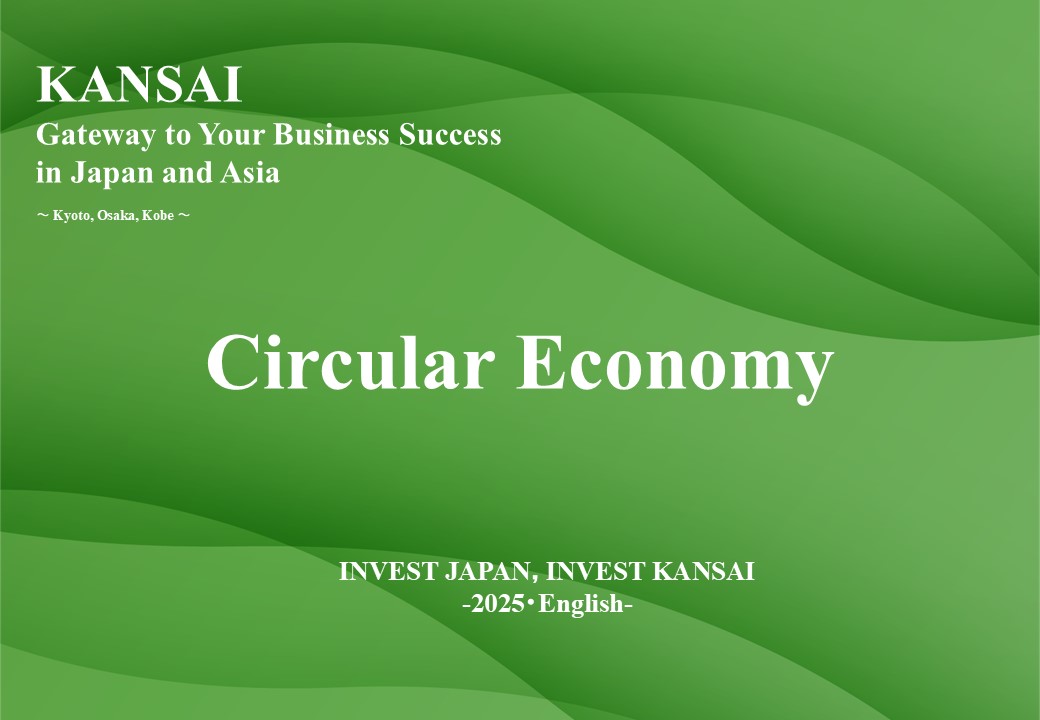 For Circular Economy