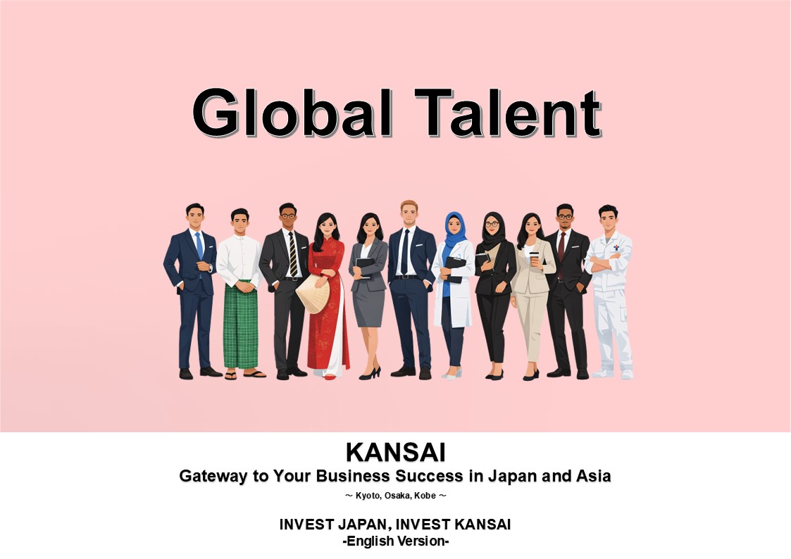 For Global Talent
