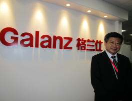 Mr. Kotaro Kashima Director of R&D Center of Galanz Japan Co., Ltd.