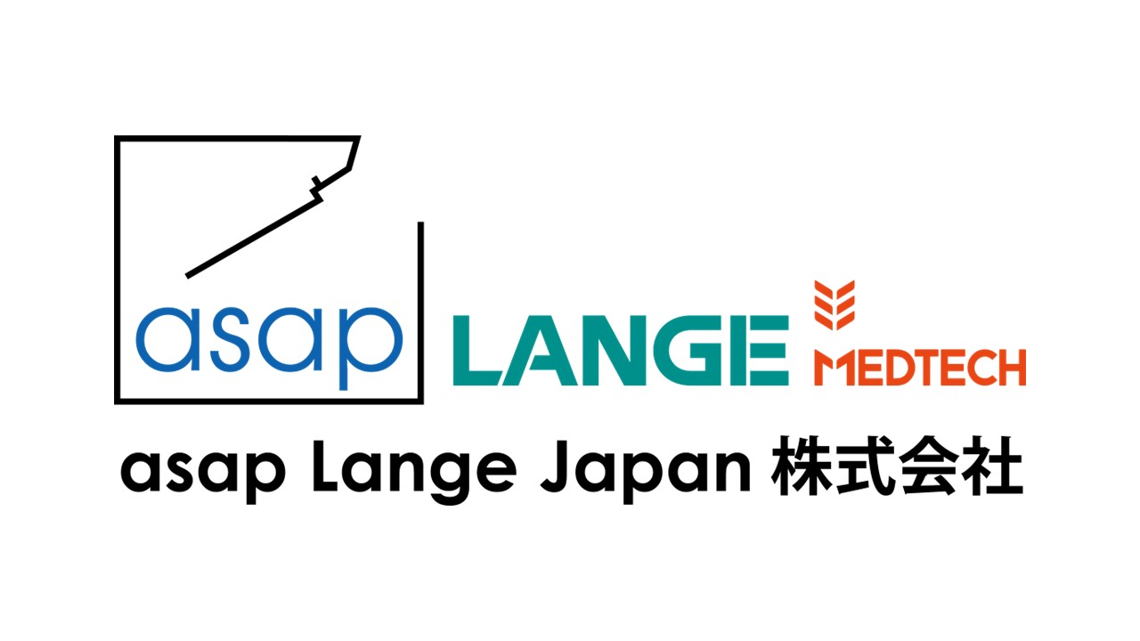 asap Lange Japan株式会社　ロゴ