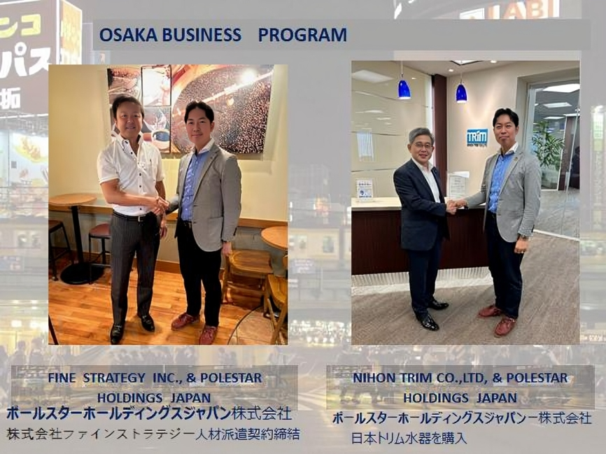 Business