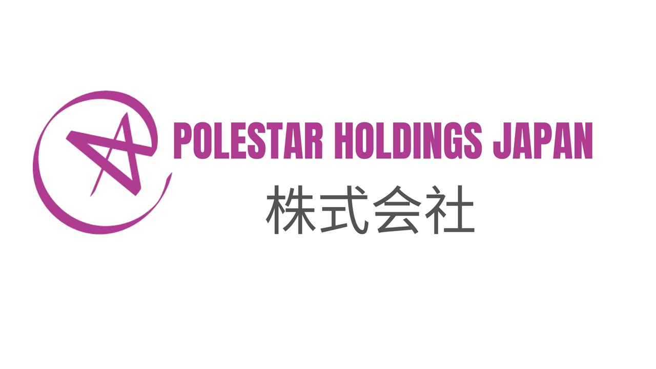 POLSTAR HOLDINGS株式会社　ロゴ