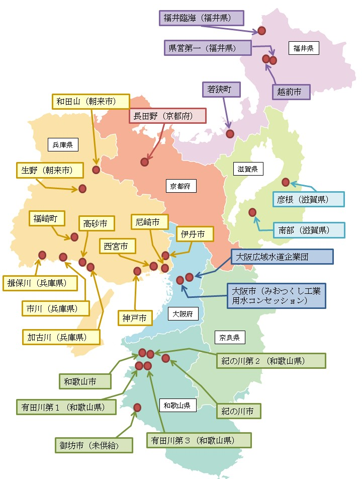近畿経済産業局管内工業用水事業一覧