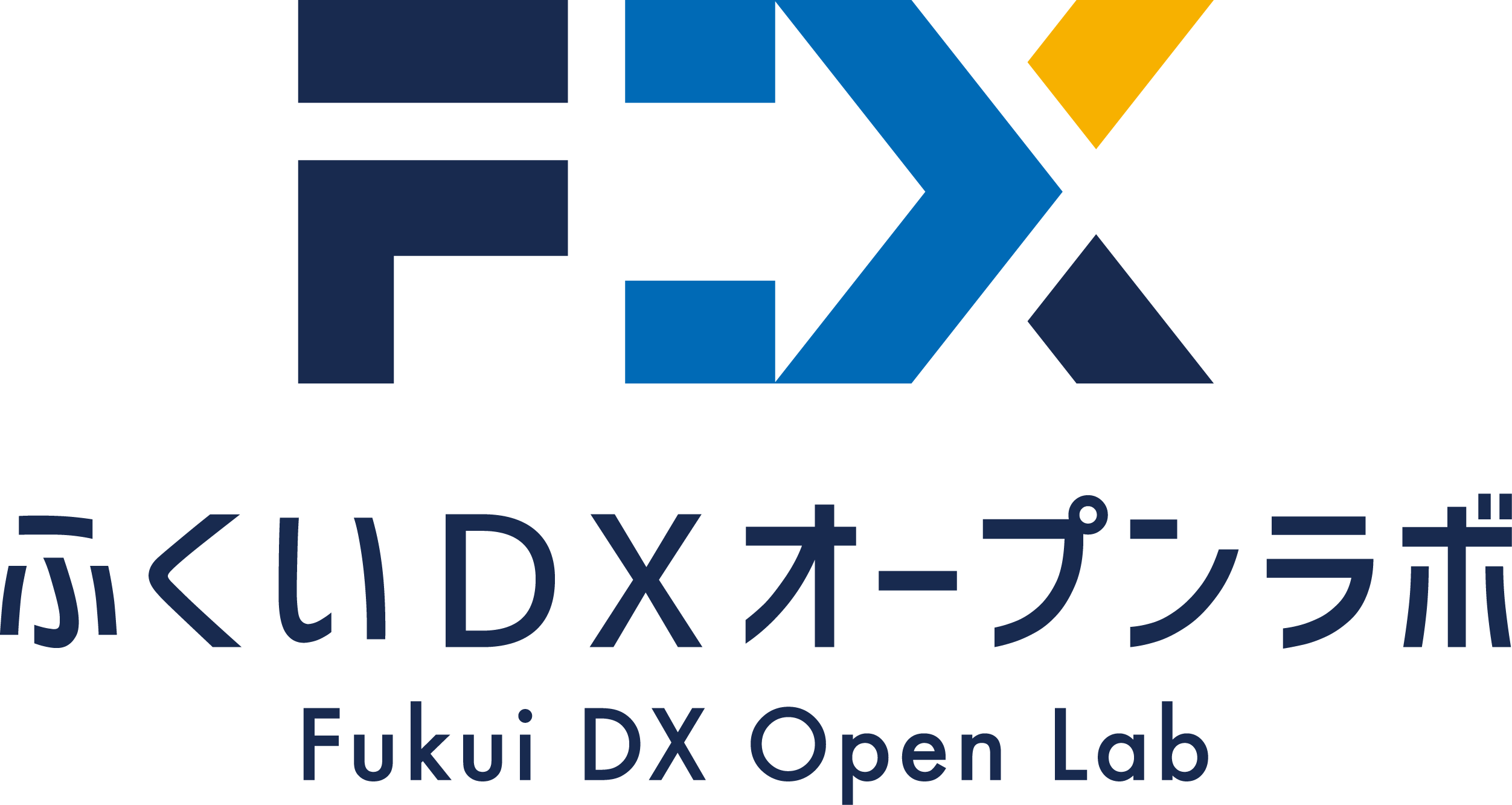 ふくいDXオープンラボのロゴマーク