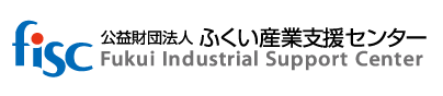 ふくい産業支援センターロゴマーク