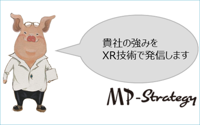 企業イメージ画像05