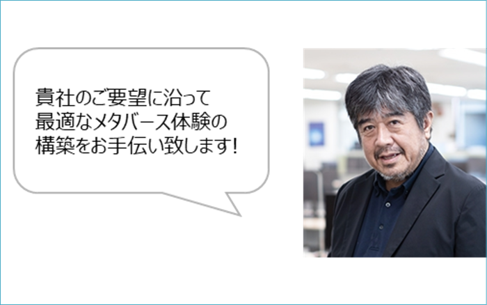 企業イメージ画像08