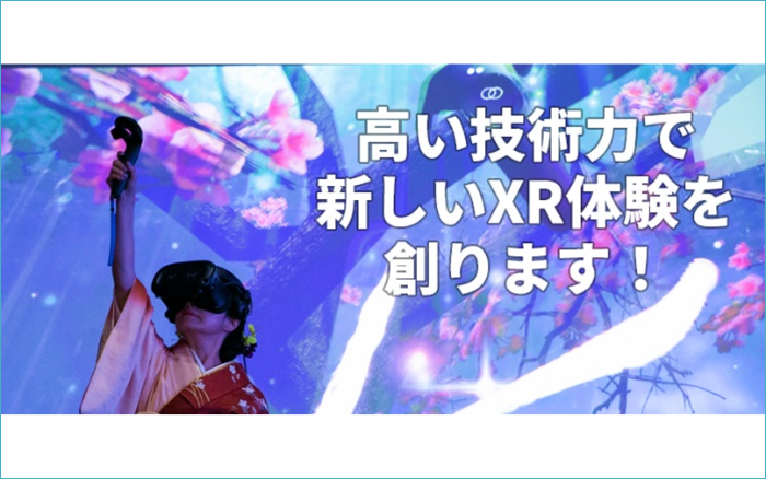 企業イメージ画像13