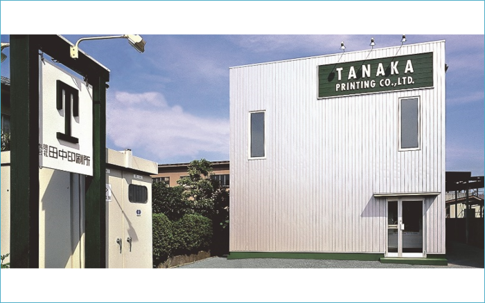 企業イメージ画像14