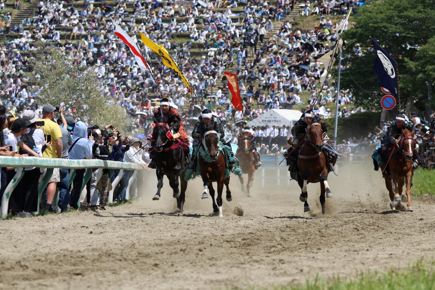 福島復興展示甲冑競馬VR体験_イメージ