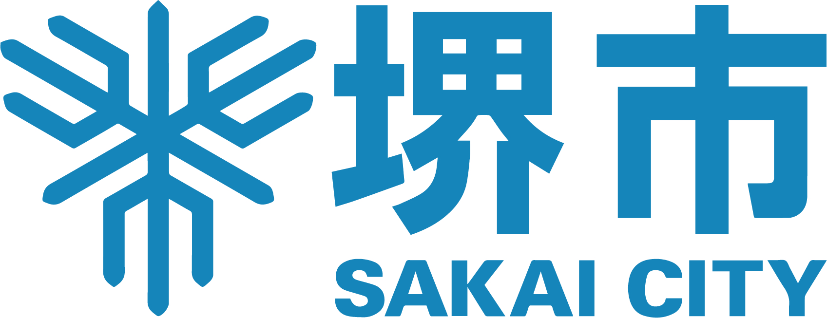 堺市ロゴマーク