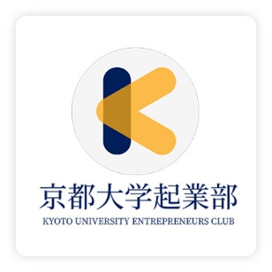 京都大学起業部