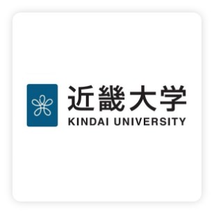 近畿大学