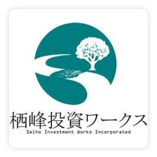 栖峰投資ワークス Seiho Investment Works Incorporated