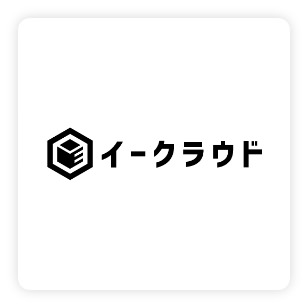 イークラウド