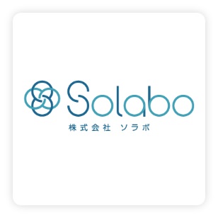 Solabo 株式会社ソラボ
