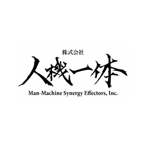 株式会社人機一体