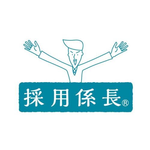 株式会社ネットオン